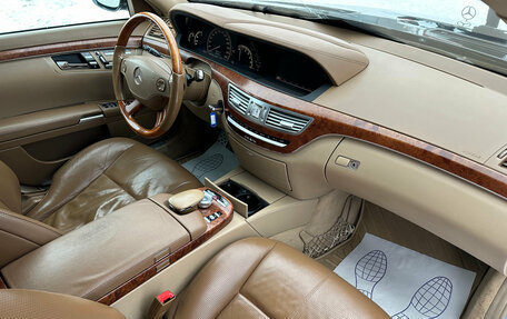 Mercedes-Benz S-Класс, 2008 год, 1 330 000 рублей, 9 фотография