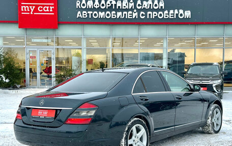 Mercedes-Benz S-Класс, 2008 год, 1 330 000 рублей, 4 фотография