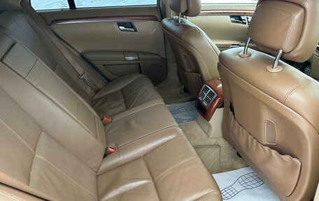 Mercedes-Benz S-Класс, 2008 год, 1 330 000 рублей, 14 фотография