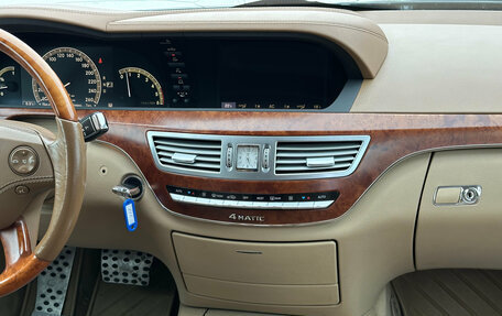 Mercedes-Benz S-Класс, 2008 год, 1 330 000 рублей, 15 фотография