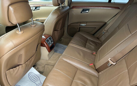 Mercedes-Benz S-Класс, 2008 год, 1 330 000 рублей, 11 фотография