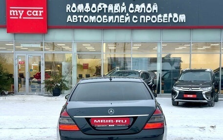Mercedes-Benz S-Класс, 2008 год, 1 330 000 рублей, 5 фотография