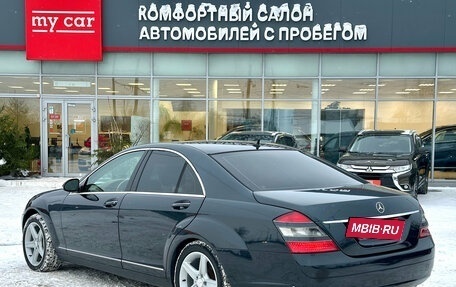 Mercedes-Benz S-Класс, 2008 год, 1 330 000 рублей, 6 фотография