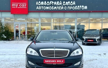 Mercedes-Benz S-Класс, 2008 год, 1 330 000 рублей, 2 фотография