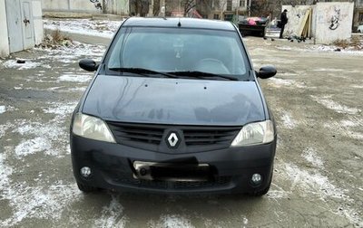Renault Logan I, 2007 год, 300 000 рублей, 1 фотография