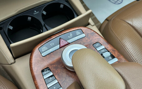 Mercedes-Benz S-Класс, 2008 год, 1 330 000 рублей, 17 фотография