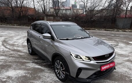 Geely Coolray I, 2023 год, 2 000 000 рублей, 1 фотография