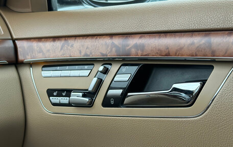 Mercedes-Benz S-Класс, 2008 год, 1 330 000 рублей, 20 фотография