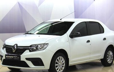 Renault Logan II, 2020 год, 998 800 рублей, 1 фотография