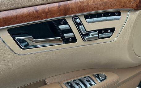 Mercedes-Benz S-Класс, 2008 год, 1 330 000 рублей, 18 фотография