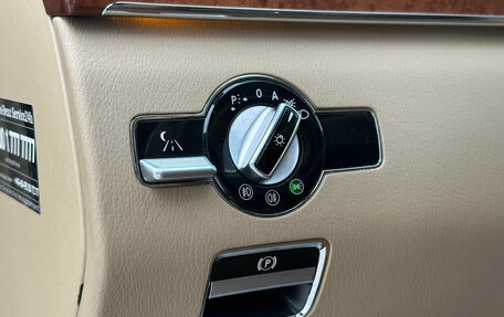 Mercedes-Benz S-Класс, 2008 год, 1 330 000 рублей, 19 фотография