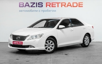 Toyota Camry, 2014 год, 1 749 000 рублей, 1 фотография