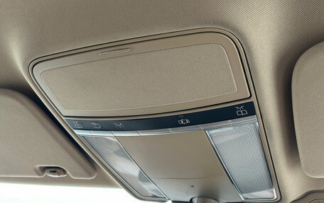 Mercedes-Benz S-Класс, 2008 год, 1 330 000 рублей, 21 фотография