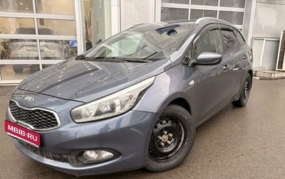 KIA cee'd III, 2013 год, 859 000 рублей, 1 фотография