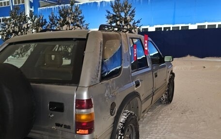 Opel Frontera A, 1995 год, 270 000 рублей, 2 фотография