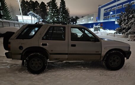 Opel Frontera A, 1995 год, 270 000 рублей, 5 фотография