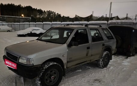Opel Frontera A, 1995 год, 270 000 рублей, 4 фотография