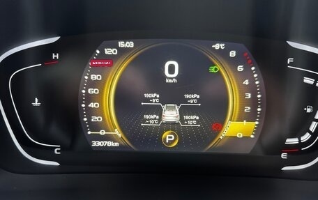 Geely Coolray I, 2023 год, 2 000 000 рублей, 15 фотография