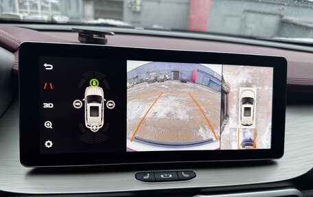 Geely Coolray I, 2023 год, 2 000 000 рублей, 17 фотография