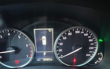 Lexus NX I, 2021 год, 4 300 000 рублей, 7 фотография