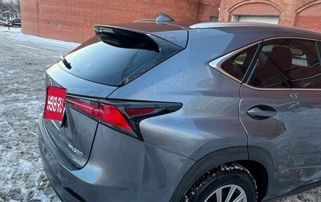 Lexus NX I, 2021 год, 4 300 000 рублей, 4 фотография