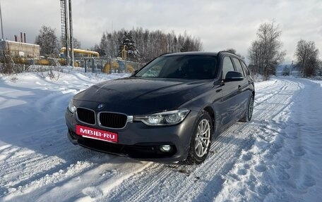 BMW 3 серия, 2019 год, 1 999 999 рублей, 8 фотография
