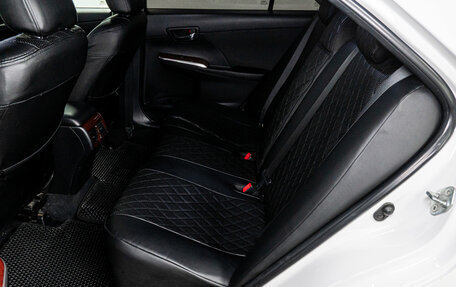 Toyota Camry, 2014 год, 1 749 000 рублей, 13 фотография