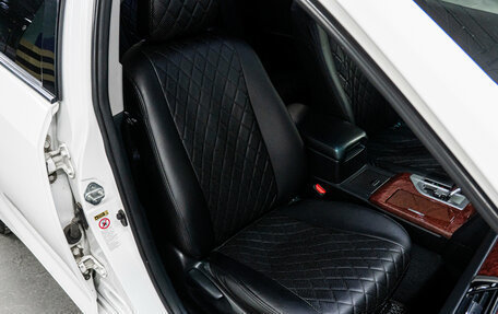 Toyota Camry, 2014 год, 1 749 000 рублей, 15 фотография