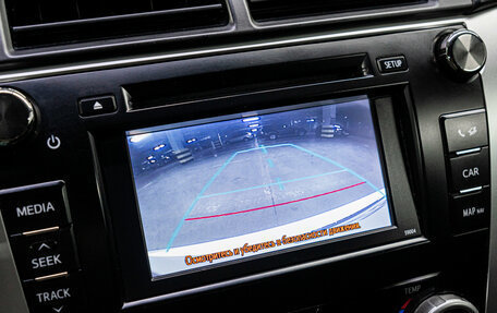 Toyota Camry, 2014 год, 1 749 000 рублей, 23 фотография