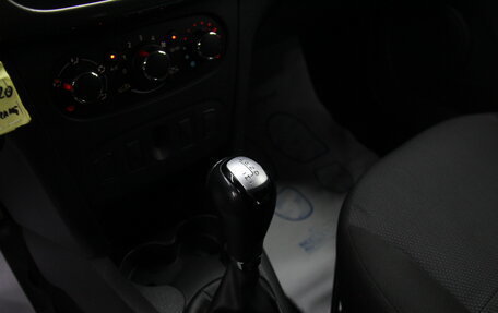 Renault Logan II, 2020 год, 998 800 рублей, 22 фотография