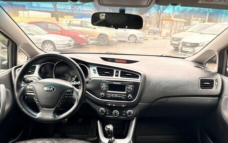KIA cee'd III, 2013 год, 859 000 рублей, 10 фотография