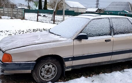 Audi 100, 1988 год, 100 000 рублей, 1 фотография