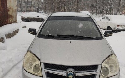 Geely MK I рестайлинг, 2008 год, 250 000 рублей, 1 фотография