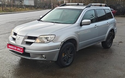 Mitsubishi Outlander III рестайлинг 3, 2007 год, 599 000 рублей, 1 фотография