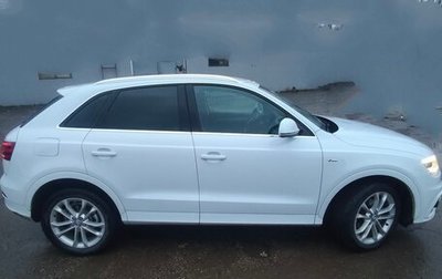 Audi Q3, 2014 год, 1 700 000 рублей, 1 фотография