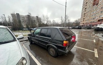Volkswagen Golf II, 1990 год, 94 000 рублей, 1 фотография