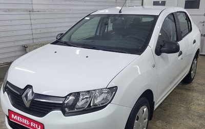 Renault Logan II, 2016 год, 599 000 рублей, 1 фотография