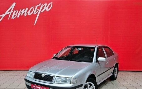 Skoda Octavia IV, 2007 год, 445 000 рублей, 1 фотография