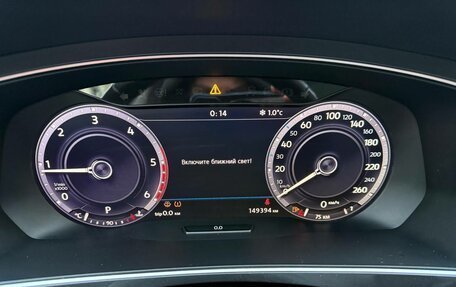 Volkswagen Tiguan II, 2017 год, 2 290 000 рублей, 16 фотография