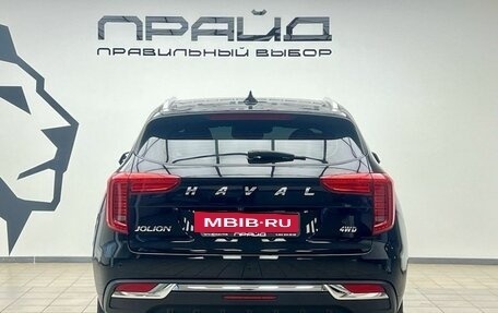 Haval Jolion, 2023 год, 1 999 900 рублей, 4 фотография
