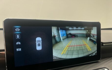 Haval Jolion, 2023 год, 1 999 900 рублей, 14 фотография