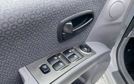 Hyundai Matrix I рестайлинг, 2006 год, 317 000 рублей, 9 фотография