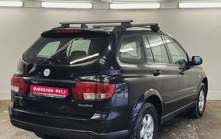 SsangYong Kyron I, 2014 год, 730 000 рублей, 4 фотография