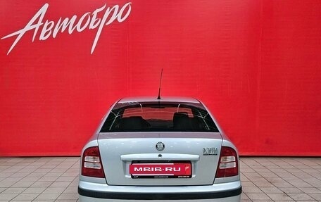 Skoda Octavia IV, 2007 год, 445 000 рублей, 4 фотография