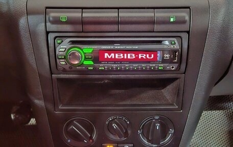 Skoda Octavia IV, 2007 год, 445 000 рублей, 11 фотография