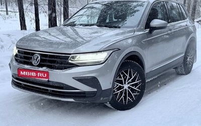 Volkswagen Tiguan II, 2021 год, 2 900 000 рублей, 1 фотография