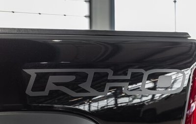 Rambler 1500, 2025 год, 10 890 000 рублей, 1 фотография