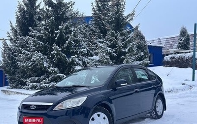 Ford Focus II рестайлинг, 2010 год, 610 000 рублей, 1 фотография