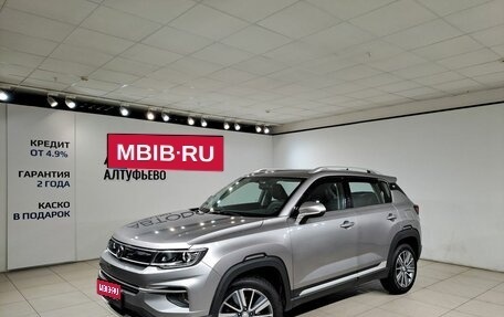Changan CS35 Plus, 2019 год, 1 399 000 рублей, 1 фотография