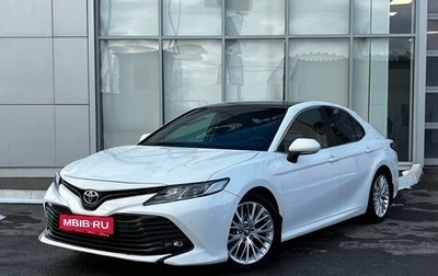 Toyota Camry, 2018 год, 2 300 000 рублей, 1 фотография
